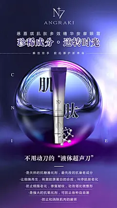 投以木瓜品牌设计有限公司微信号iMOMOi1118约设计请联系上面微信设计排版设计广告海报海报宣传品牌设计品牌形象设计广告视频制作剪辑产品设计微商品牌产品设计网站设计微商品牌设计手绘漫画插画定制设计微商团队合作大型广告投放品牌宣传广告地铁投放品牌宣传广告视频投放产品摄影