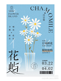 IkxjCgYK采集到待归类采集