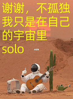 peacenn采集到综艺