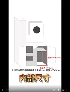 截屏2023-09-03 21