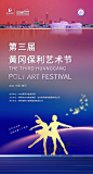 微信图片_20241022175133
