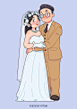 婚礼立牌