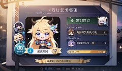 焕青炼丹AIGC采集到ai纸张界面