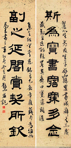 nomo998采集到S-书法
