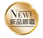 CEMOY海外旗舰店官网 - 天猫国际