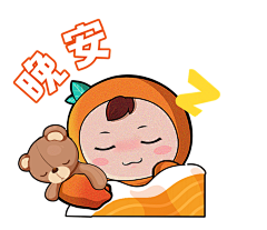 乌鸦啃树皮采集到工作中的gif表情包及动效设计