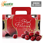 【阳光鲜果】进口原箱智利车厘子2.5斤(28-30mm)礼盒装 新鲜水果-tmall.com天猫