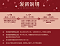 于momo定制新款复古百搭新年裙子女方领星空丝绒裙气质性感连衣裙-淘宝网