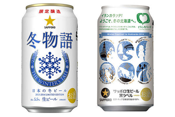 【包装设计】在日本，麒麟、三得利等饮料厂...
