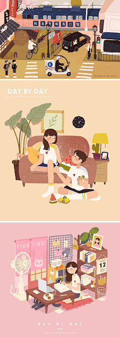 五月兜兜采集到创意