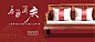 咏月红木家具旗舰店 - 京东