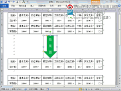 Zenia采集到1