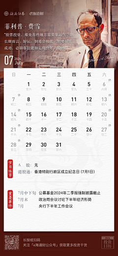 2457493924采集到CDVFBGNHJMK,L.;/'