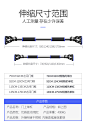 calliven门上单杠家用室内墙体引体向上器健身器材免打孔单双杠杆-tmall.com天猫