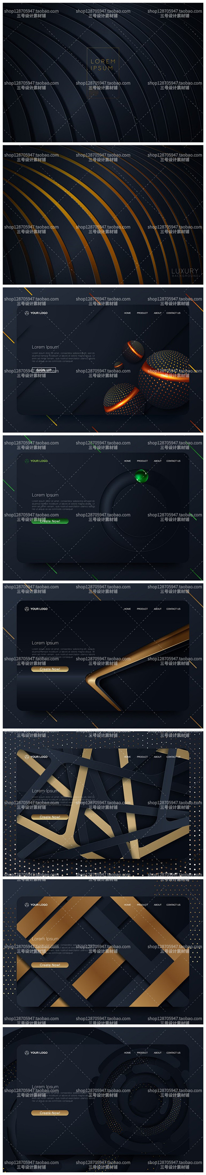 AI0797黑色金属质感英朗公司企业大气...