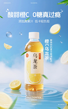 有点无聊·KX采集到海报