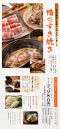◉◉ 微信公众号：xinwei-1991】整理分享 ◉◉ @辛未设计 ⇦关注了解更多 ！餐饮海报设计美食海报设计  (394).png