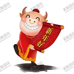 春节动漫牛形象 【酷图网】卡通牛形象,喜庆牛形象,动漫牛,吉祥物,春节装饰,喜庆春节,牛年吉祥物,卡通插画