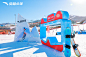 Outdoor Ski snow Photography  Space  design creative Advertising  Promotion sports