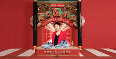 OoccyoO采集到banner