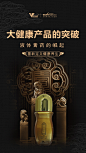 30微信艾艾涂招商版3