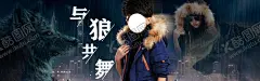服装海报 【酷图网】男装,女装,童装,连衣裙,裙子,休闲装,裤子,内衣,套装,女神,短裤,夏装,秋装,春装,冬装,商场,超市,时尚,高档,新潮,流行,美丽高贵,大气大方
