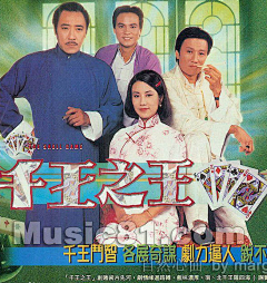 太平洋时尚网采集到娱乐星闻