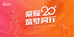 周小卷儿采集到秋冬