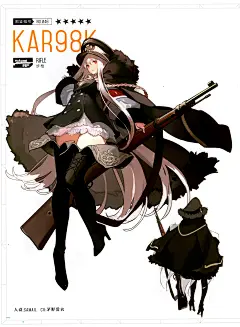 【少女前线】角色设定高清图集，223P-设定画集-微元素Element3ds - Powered by Discuz!