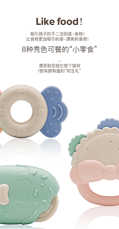 TZiuJNNJ采集到牙胶