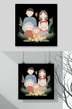 爱心草花朵手绘风扁平化全家福插画
