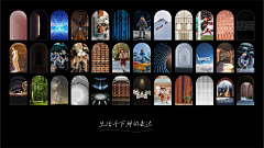 叮当tang采集到000