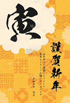 xxxdddxxx采集到包装详情