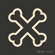 大骨熬汤就是香