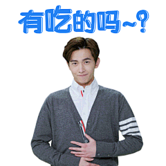 [杨洋][分享]160409 WeChat表情包彩蛋来啦 杨大志上线——IDOL新闻