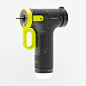 BOSCH SYNERGIES Design for non-use :: Behance
