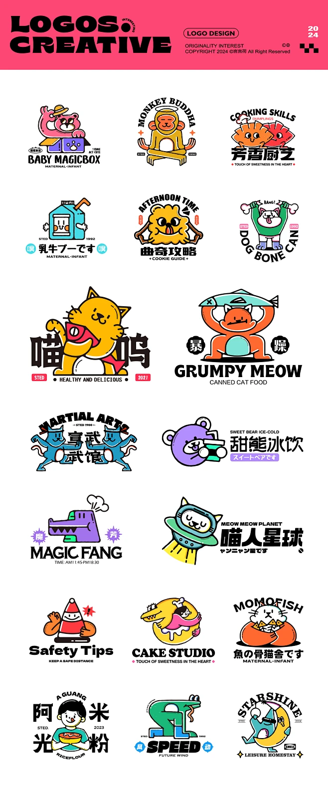LOGO设计-Cartoon logo-花瓣网