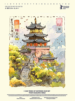 PXLily0u0采集到有意思的东西