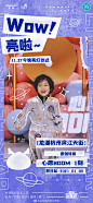 006kgv3ily1gl45qf3pjrj30v91vob2a