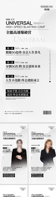 嗨啰zzz采集到化妆