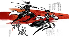 高清壁纸_看图_天涯明月刀ol吧_百度贴吧