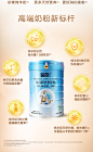 蓝河绵羊奶粉3段官方旗舰店婴儿新西兰进口奶粉800g*12罐-tmall.com天猫