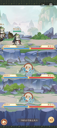 阿远CC采集到无名之辈