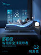 波点X舒福德品牌视觉案例分享 - 小红书