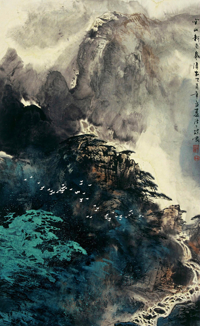 【国画艺术】陈钢大型水墨山水画集欣赏_5...