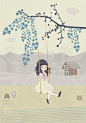On the seesaw by ~desicloe on deviantART