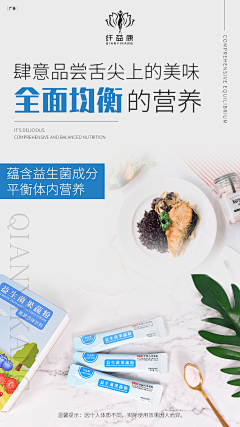 星程网络文化采集到走