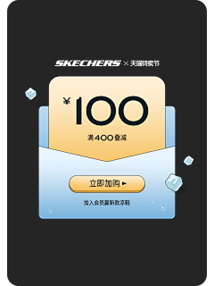 一语观夏采集到弹窗信息