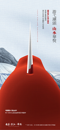 lcf天艺采集到系列