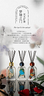 K11ArtStore 宇宙的猜想梦境之门系列扩香摆件散香器香薰香氛礼物-tmall.com天猫